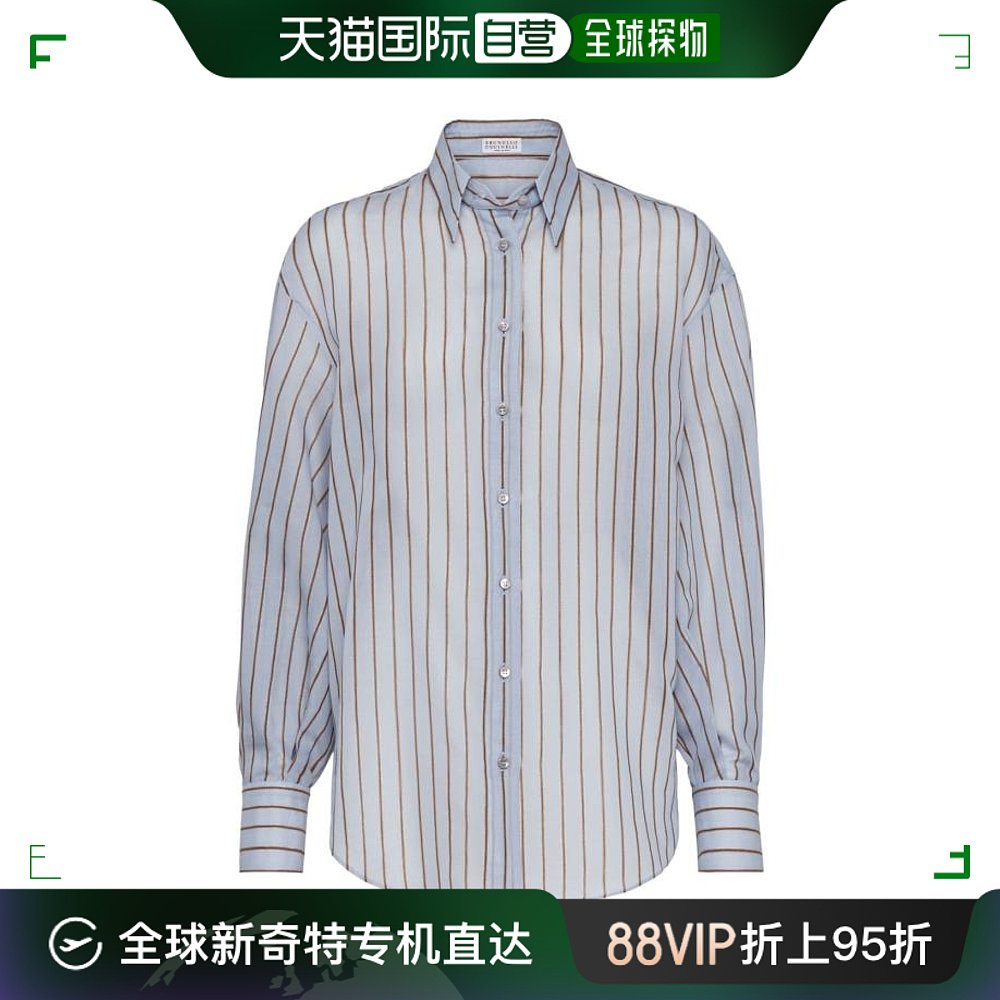 韩国直邮BRUNELLO CUCINELLI24SS衬衫女MH776MG256C7000Clear Blu 女装/女士精品 衬衫 原图主图