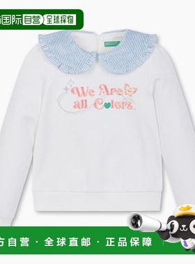 韩国直邮BENETTON儿童童装绒衫QAMT02411IV