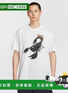 韩国直邮NIKE M Nike VAN PALTEE CQK HV1291-121 ACG 男式 T 恤