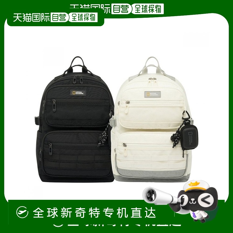 韩国直邮（国家地理）K243KBG510 Prime Backpack V3 2 Jong Taek