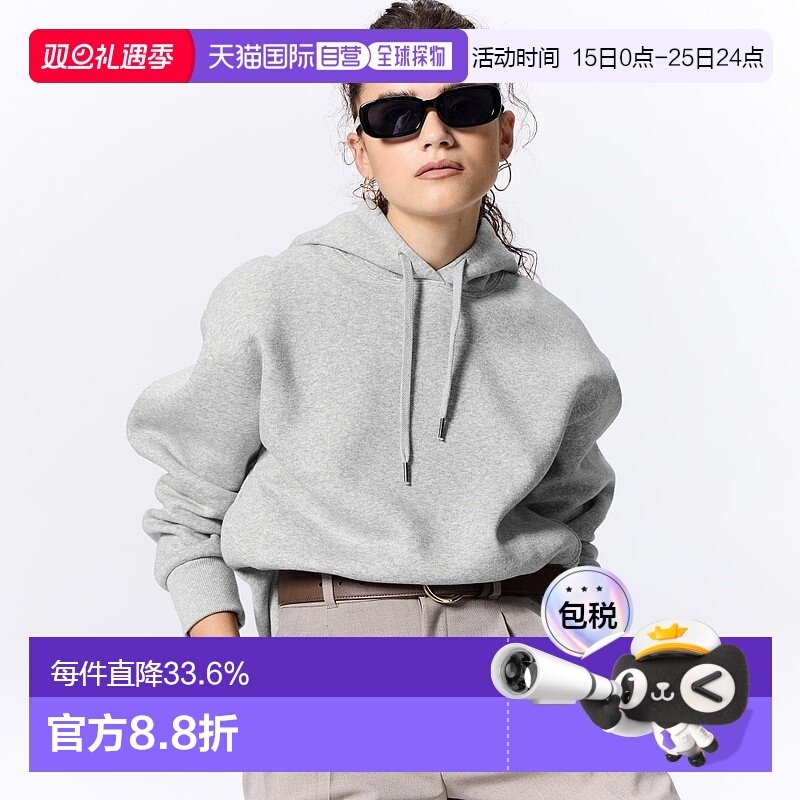 香港直邮GU by Uniqlo 重量级运动大连帽衫