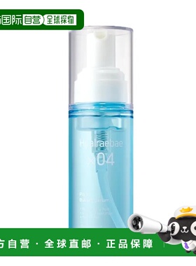 韩国直邮OLIVE YOUNG专享 MIXSOON 玻尿酸酵母毛孔精华 70ml正品