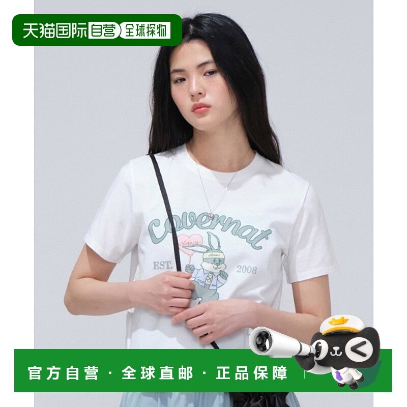 韩国直邮COVERNAT WOMAN 女士女装T恤CO2402ST97WH