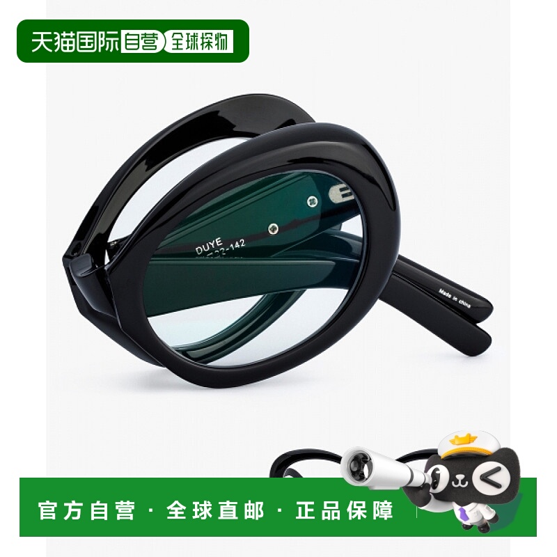 1h可退 韩国直邮reclow  老花镜眼镜