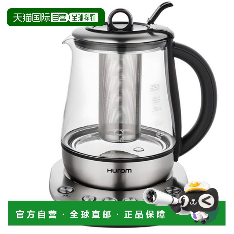 韩国直邮Hurom惠人煮茶器烧水壶家用智能TM-B02FSS