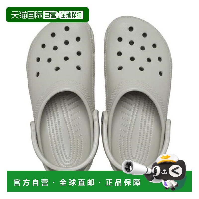 韩国直邮crocs Crocs HC19 Classic Clogs 10001-1LM,0DA,200 (12
