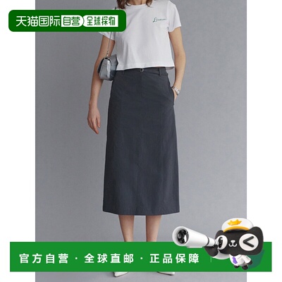 韩国直邮LOEUVRE 女士半身裙 Top-Stitched Color Long Skirt SW4M