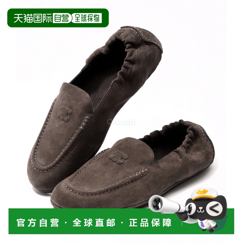 韩国直邮CELINE ADAM 凯旋门印花绒面小牛皮乐福鞋 (364707029C 1