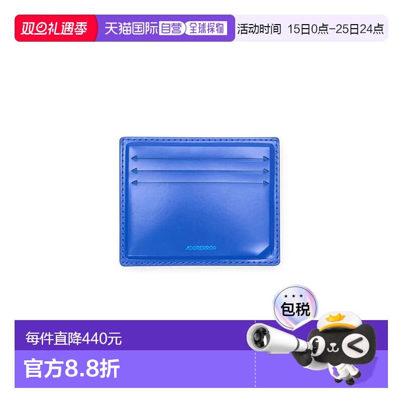韩国直邮ADER ERROR 公用卡包Bursa card holder Z-Blue 30572897