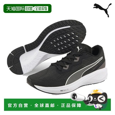 韩国直邮PUMA PUMA 男士跑步鞋 Aviator Proform 376615 01_IC