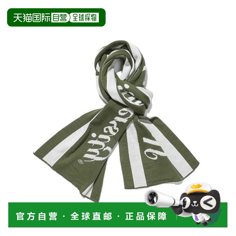 韩国直邮YALE JAGARD UNIVERSITY MUFFLER KHAKI项链YC6GD6001KH