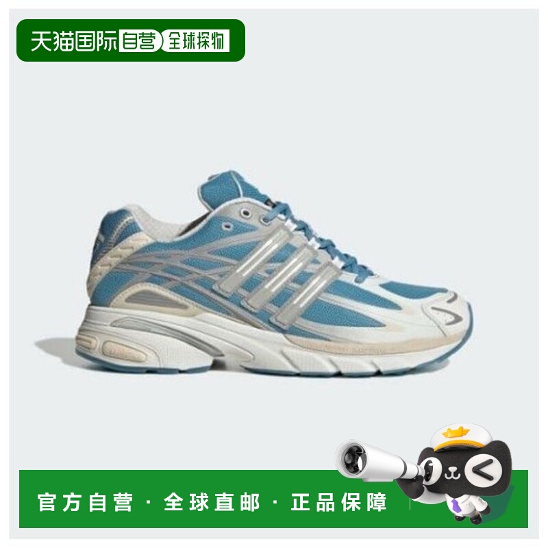 韩国直邮adidas 运动鞋 TQT JR5084 ADISTAR CUSHION SEOUL