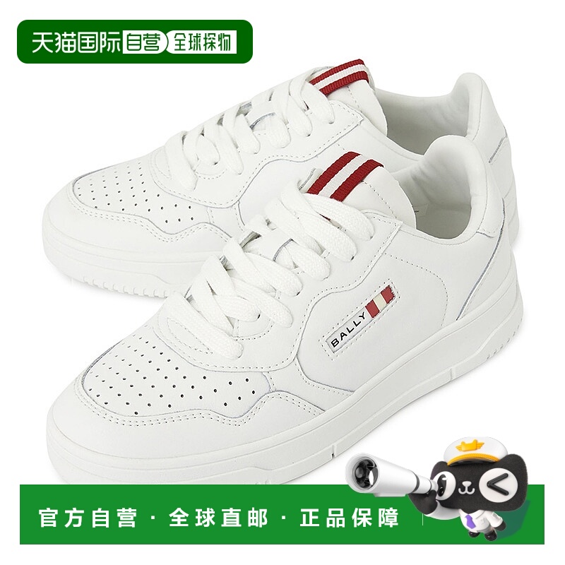 1h可退 韩国直邮bally 女士 时尚休闲鞋
