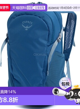 韩国直邮OSPREY日光Daylite男女13L双肩背包户外徒步城市通勤