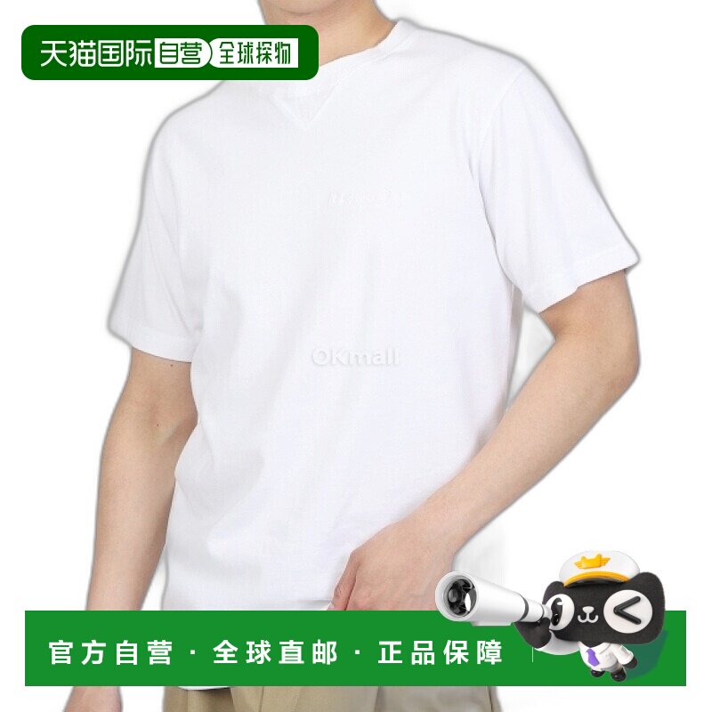 韩国直邮Dior 313J696B0554 080 百分百纯棉刺绣标志T恤迪奥