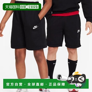 韩国直邮NIKE [店内]耐克/儿童短裤/新南威尔士俱乐部羊毛衫 (FD3