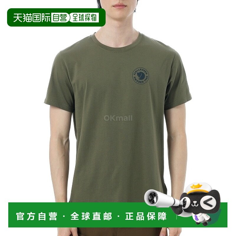 韩国直邮FJALLRAVEN 1960 标志T恤 M (87313/625) 短袖/无袖新款