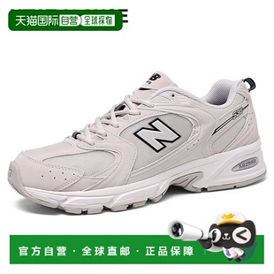 韩国直邮NEW BALANCE []（正品）男女款 530 跑步鞋（象牙色） MR