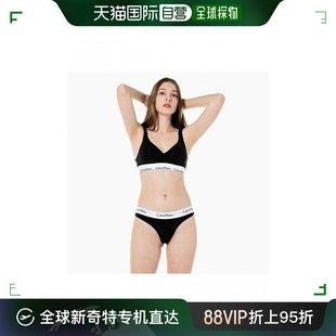 通用 韩国直邮calvin underwear klein 性感内衣套装