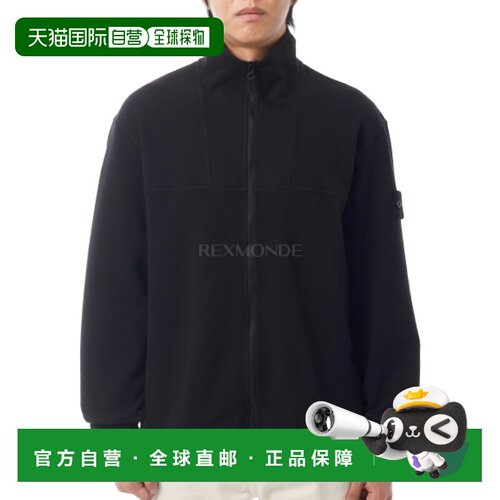 韩国直邮STONE ISLAND 6100025 弹力棉抓绒_S.I. Ghost 运动夹克