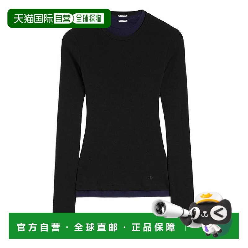 韩国直邮JIL Sander 25 FW Jil Sander 羊毛衫 J40FV0113J20226 T