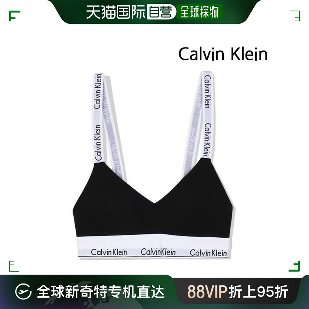 韩国直邮Calvin Klein运动文胸文胸黑色 QF7059-001