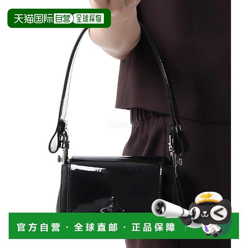 韩国直邮Vivienne Westwood HAZEL 小号手提包 (46030003W L001O