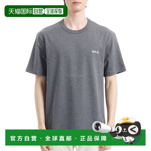 VPC T恤 COHBQ 韩国直邮A.P.C TPR Petit H26391 Boxy
