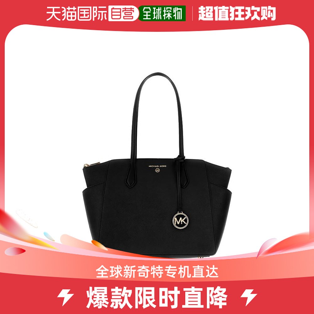 韩国直邮MICHAEL KORS23FW单肩包女30S2G6AT2L 001001-封面