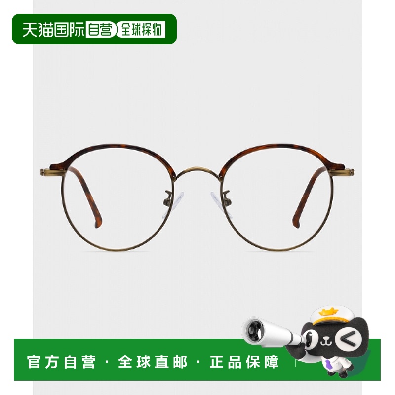1h可退 韩国直邮reclow  老花镜眼镜