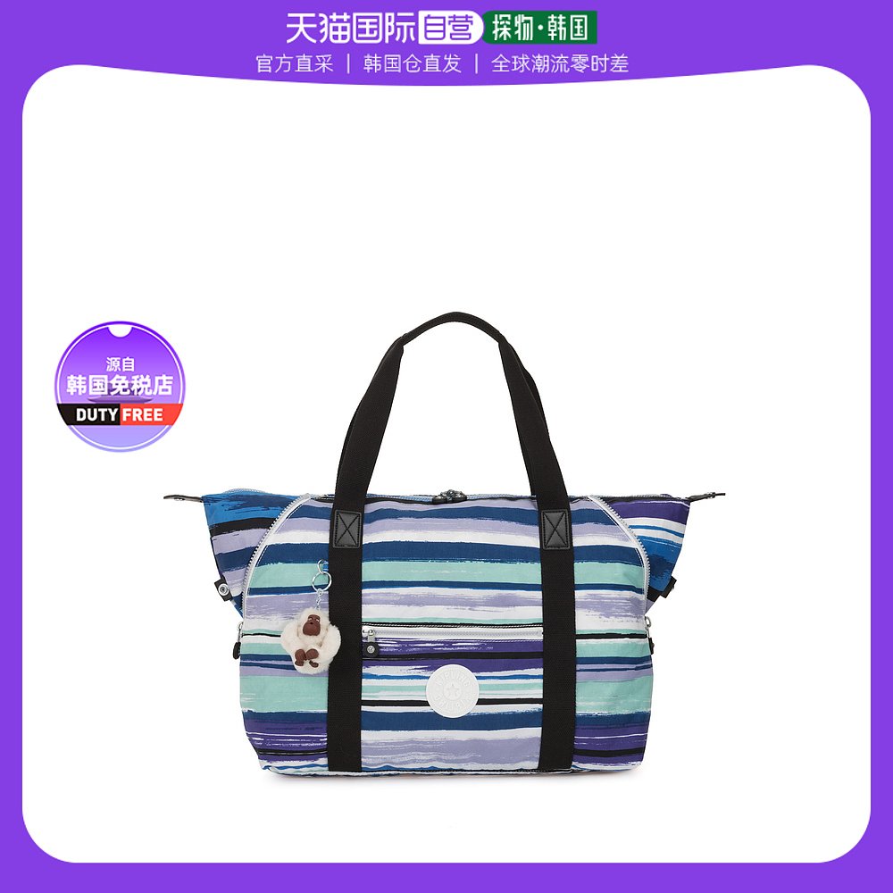 【韩国直邮】凯浦林(吉普林)休闲大容量手提包