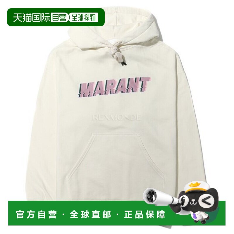 韩国直邮ISABEL MARANT 麦莉风帽拉链棉混纺卫衣