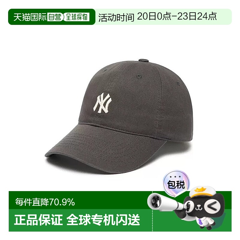 韩国直邮MLB帽子棒球帽CP66/77鸭舌帽男女防晒遮阳日常百搭软顶新