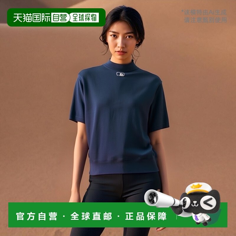 韩国直邮MLB 正品女士女士卫衣/绒衫3FRSV1843-43NYS