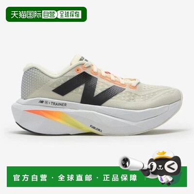 韩国直邮NEW BALANCE 运动鞋 TQK NBPFFS152I-39 SC Trainer V3