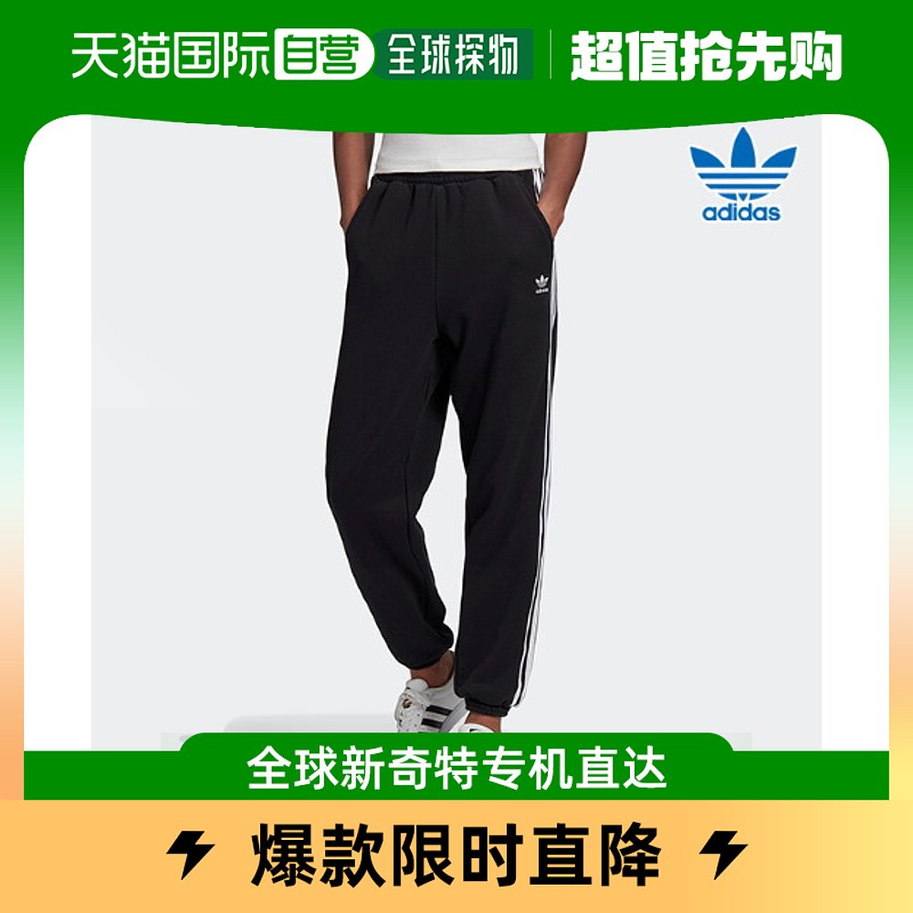 韩国直邮[卖场正品] ADIDA裤子 NQB收口裤子 GD2260