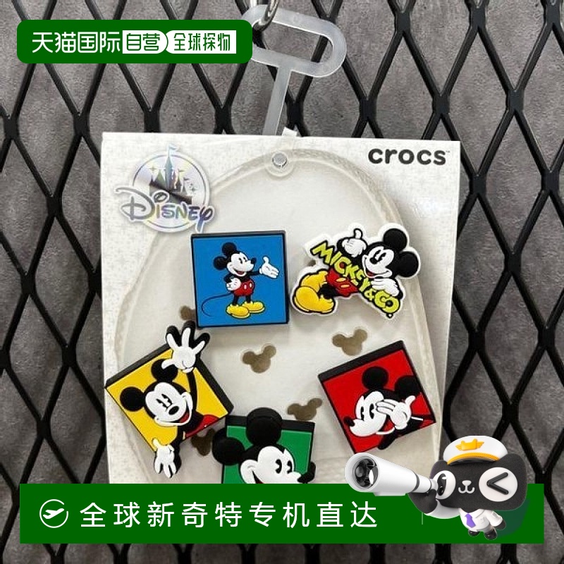 1h可退 韩国直邮crocs  拖鞋