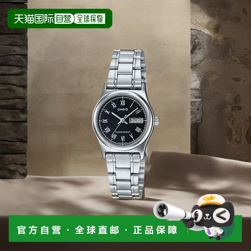 韩国直邮CASIO 卡西欧手表LTP-V006D-1BDFSILVER