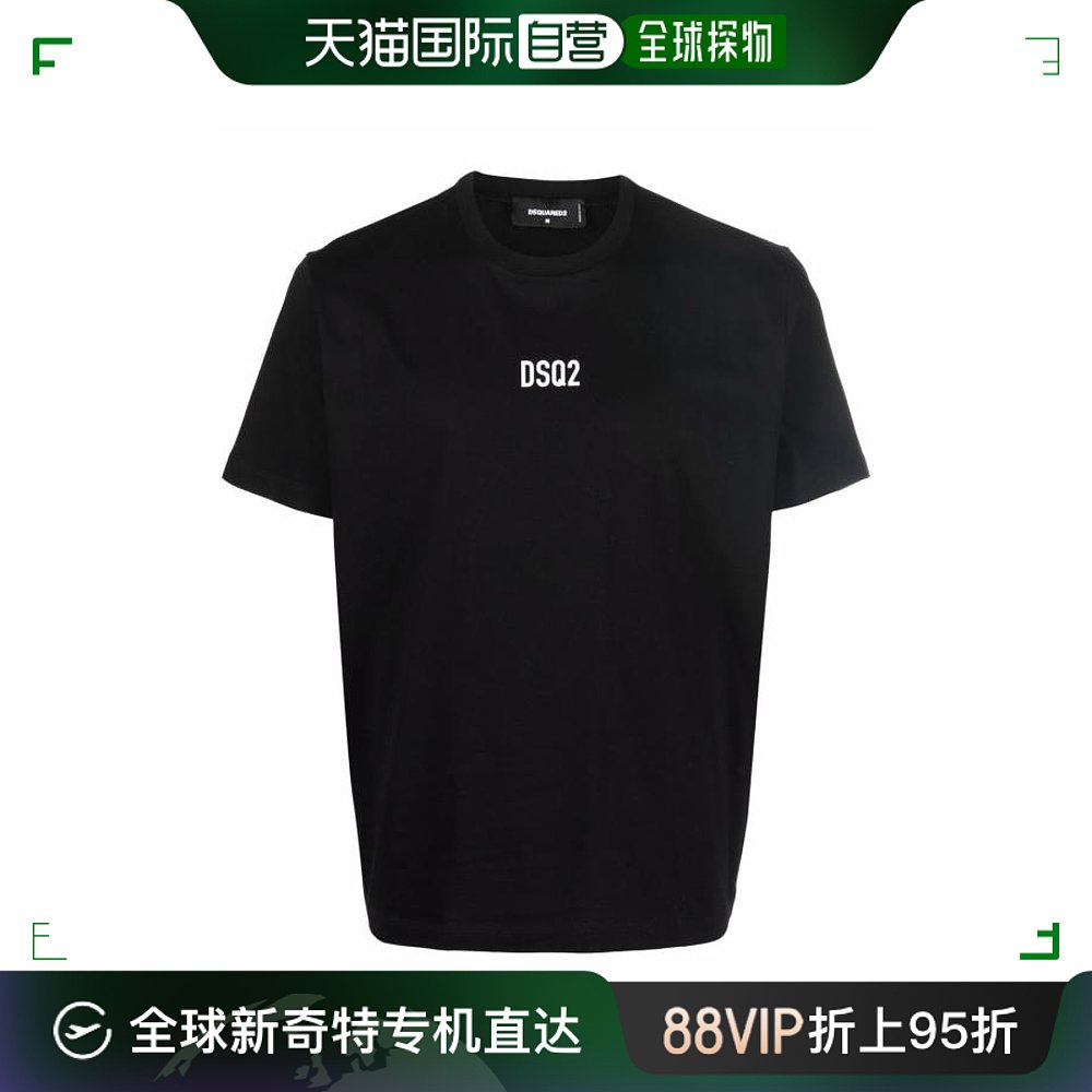 韩国直邮DSQUARED2短袖T恤男S74GD0997S23009 900 black