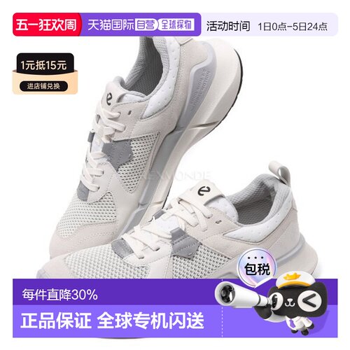 韩国直邮ECCO BIOM 2.2M (爱步男鞋) 运动鞋跑鞋830774-59132