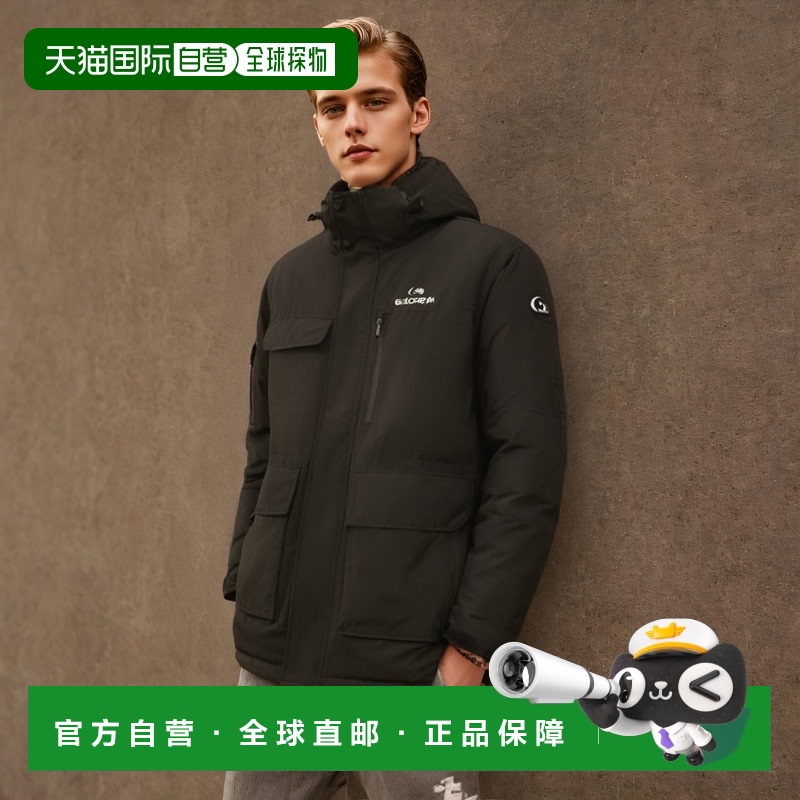 韩国直邮EIDER 羽绒服DUW23552Z1 KARAS REBIRTH高端流行 休闲时