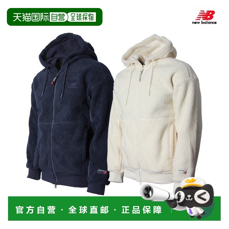 韩国直邮NEW BALANCE UNI Dumble 连帽羊毛夹克 NBMDA48023 2Pack