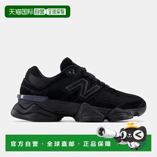 韩国直邮NEW BALANCE  9060 跑步鞋 黑色幻影中性 U9060BPM