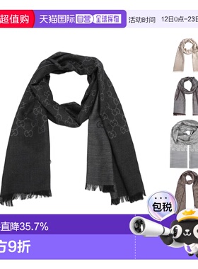 Gucci古驰围巾羊毛蚕丝男女款简约百搭多色165904 3G646