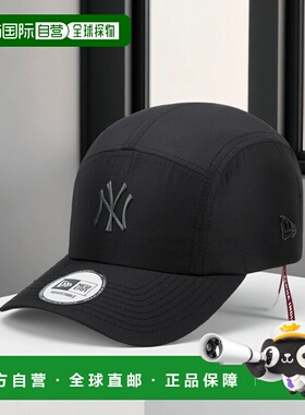 韩国直邮NEW ERA Alpha Industries X MLB 纽约洋基队跑步运动帽