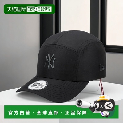 韩国直邮NEW ERA Alpha Industries X MLB 纽约洋基队跑步运动帽