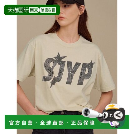 韩国直邮SJYP (PW2E8TTOX08WCR) 10 周年 Hotfix 徽标 T 恤