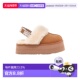 包头拖鞋 香港直邮UGG Funkette女士厚底鞋 防滑加绒保暖1113474
