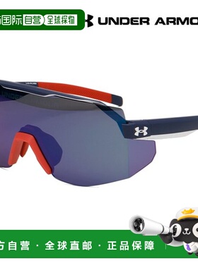 韩国直邮UNDER ARMOUR Under Armour 太阳镜 UA SQUAD WIRB3 蓝色