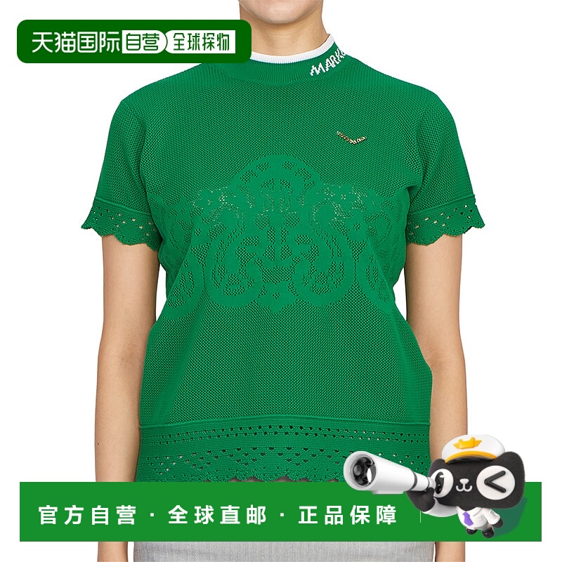 1h可退 韩国直邮MARK & LONA MLW 3A AB04 GREEN 女士 针织衣